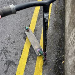 trick scooter