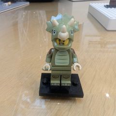 Lego Triceratops Costume figure