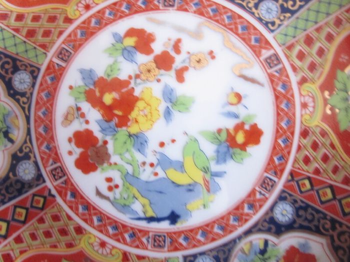 Vintage Japanese Imari Porcelain Bowl and Plate