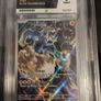 Black Star Promo - Slabs - updated 01/07 Image 2