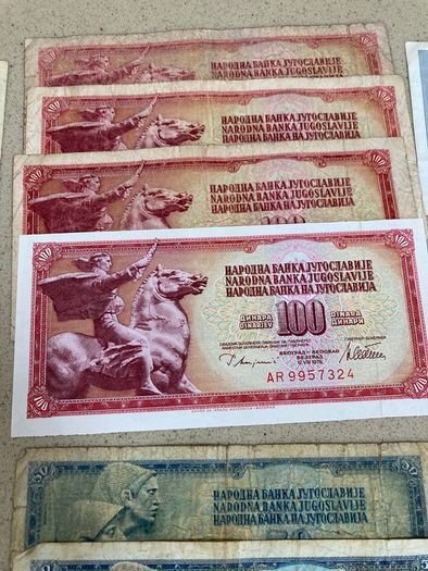 Yugoslavia 42 Banknotes lot