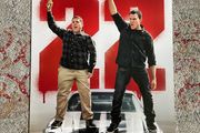 22 Jump Street - One Sheet Cinema Poster