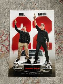 22 Jump Street - One Sheet Cinema Poster