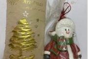 2 New Christmas Candles