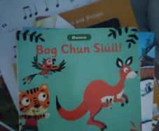 Bog chun Siuil