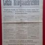 German ww1 , latest war news fly poster 25th, june 1915 ,,,,(40) Image 2