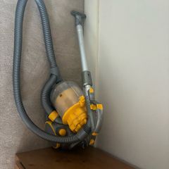 Dyson vacuum
