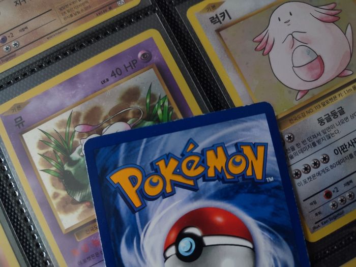 Kangaskhan ! Holo Rare ! from Jungle Set ! 1999 ! Vintage Pokemon Card !