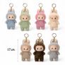 4 x Labubu's Bundle including 1 Secret Macaron Image 2