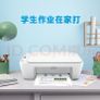 HP DeskJet 2720: The "Unlimited Printing" Workhorse Image 3