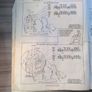 The Sedlon Accordion Method Book Image 5