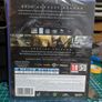 (Sealed) Skyrim: The Elder Scrolls V (Special Edition) (PS4) Image 4