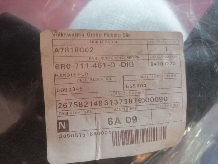 Car  genuine Volkswagen Polo handbrake cover