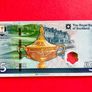 Scotland  5 Pounds  2014    Pick 369  Commemorative Issue  ( Ryder Cup )  ( Uncirculated ) Image 2