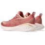 ASIC Gel Cumulus 25 Women's Running Shoes Image 4