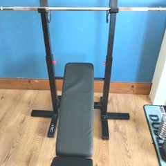 weights bench with accessories