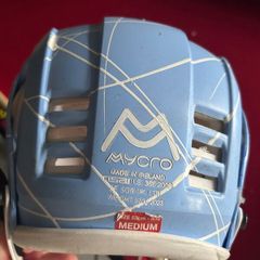 Hurling Helmet