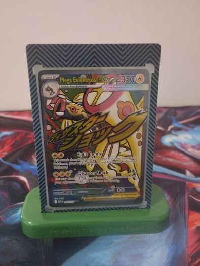 Pokemon TCG