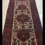 XL Vintage 440cm X 90cm  Persian Heriz Hand Knotted Runner Carpet Image 3