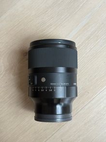 Sigma 50mm F1.2 DG DN ART E mount