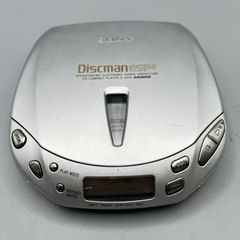 SONY D-E441 Groove Discman ESP Portable CD Player for parts - Unit only