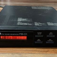 Yamaha Fb-01 Fm Synth Price Drop