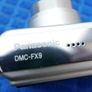 Panasonic Lumix DMC-FX9 6.0MP Digital Camera From Japan Tested Image 8