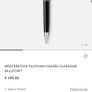 Montblanc ballpoint pen Image 4
