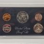 USA United States 1971 Proof Coin Set Half Dollar Quarter Dime Nickel Penny Image 2