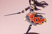 Sword Art Online II - Yuuki - Premium Figure (Taito)
