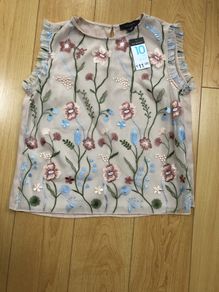 Embroidered Sleeveless Top BNWT