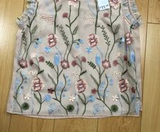 Embroidered Sleeveless Top BNWT