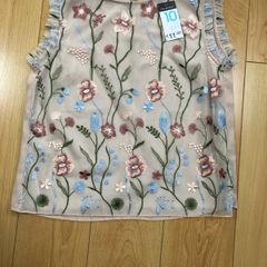 Embroidered Sleeveless Top BNWT