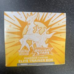 Pokemon Brilliant Stars PC ETB