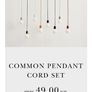 HAY Common Pendant Cord Set - Rusty Red Image 2
