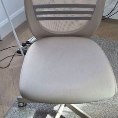 Ikea office chair