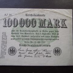 Germany. Reichsbanknote. 100,000 Mark (25.7.1923)