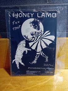 Black Americana Musical score