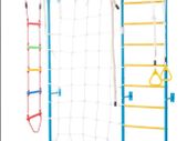 Swedish Wall Ladder for Kids