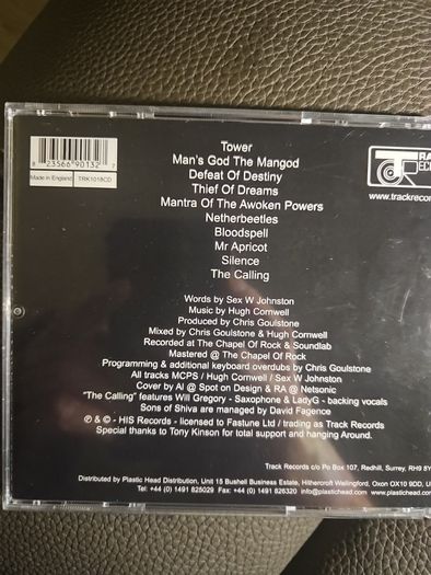 Sons Of Shiva CD
