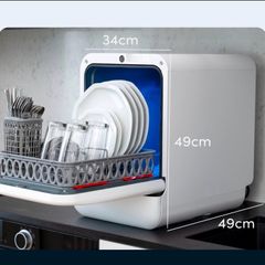 Daan Tech Bob Mini Dishwasher, Compact Countertop Dishwasher