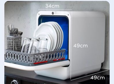 Daan Tech Bob Mini Dishwasher, Compact Countertop Dishwasher