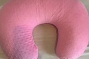 Pillow