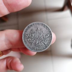 1960 France Silver 5 Francs Coin