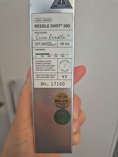 Korean beauty skincare VT reedle shot300