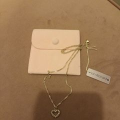 Jon Richard silver heart necklace