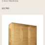 Ercol Bosco 3 door oak wardrobe Image 8