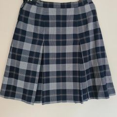St Mary's H.F.G Skirt