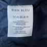 Navy Jacket Image 6