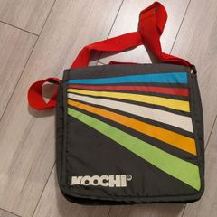 Changing bag